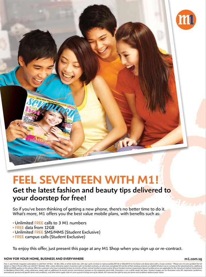 M1 Seventeen advertisement