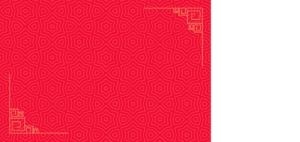 Vermeg's Chinese New Year Animated Banner Design